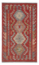 Kilim Maimana Rug 128x74cm - Wool Rug