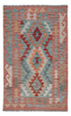 Kilim Maimana Rug 127x77cm - Wool Rug