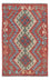 Kelim Rug - Splash - 131 x 80 cm - multicolored