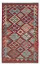 Kilim Maimana Rug 124x75cm - Wool Rug