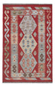 Kilim Maimana Rug 120x80cm - Wool Rug