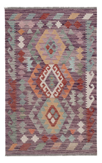 Kelim Rug - Splash - 125 x 77 cm - multicolored