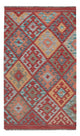 Kilim Maimana Rug 130x79cm - Wool Rug