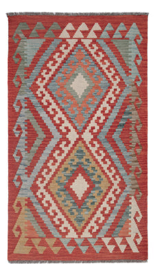 Kelim Rug - Splash - 140 x 80 cm - multicolored