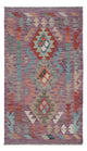 Kilim Maimana Rug 135x80cm - Wool Rug