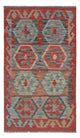 Kilim Maimana Rug 124x72cm - Wool Rug