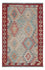 Kelim Rug - Splash - 125 x 83 cm - multicolored
