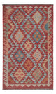 Kilim Maimana Rug 131x80cm - Wool Rug