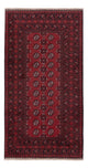 Akhche Rug 190x98cm - Oriental Rug