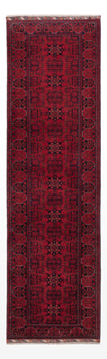 Runner Afghan Rug - Kunduz - 294 x 84 cm - dark red