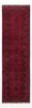 Runner Afghan Rug - Kunduz - 294 x 84 cm - dark red