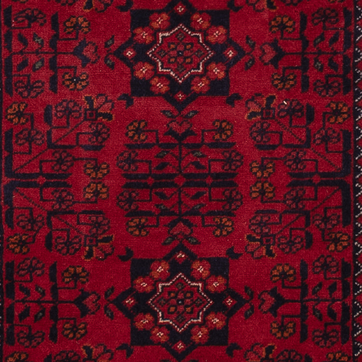 Runner Afghan Rug - Kunduz - 294 x 84 cm - dark red