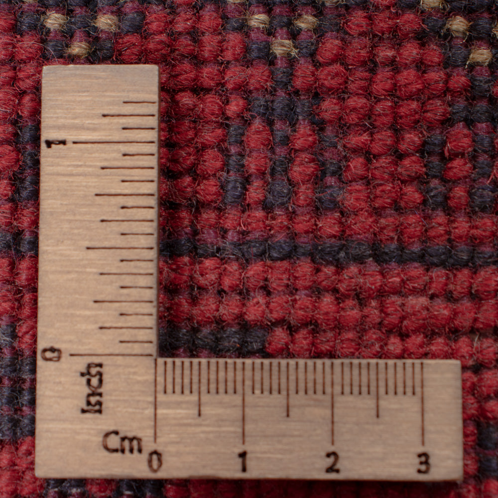 Runner Afghan Rug - Kunduz - 295 x 79 cm - dark red
