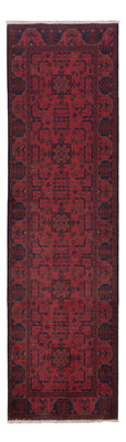 Runner Afghan Rug - Kunduz - 295 x 79 cm - dark red