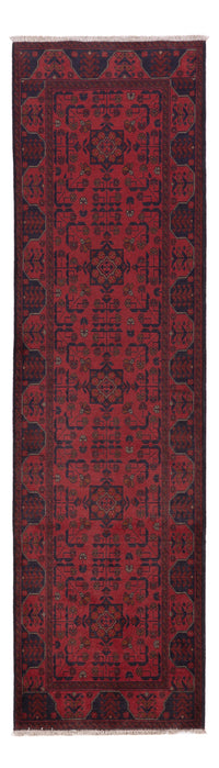 Runner Afghan Rug - Kunduz - 295 x 79 cm - dark red