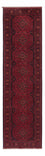 Runner Afghan Rug - Kunduz - 296 x 79 cm - dark red