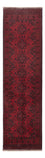 Runner Afghan Rug - Kunduz - 297 x 80 cm - dark red