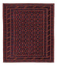Afghan Kilim Rug 189x160cm