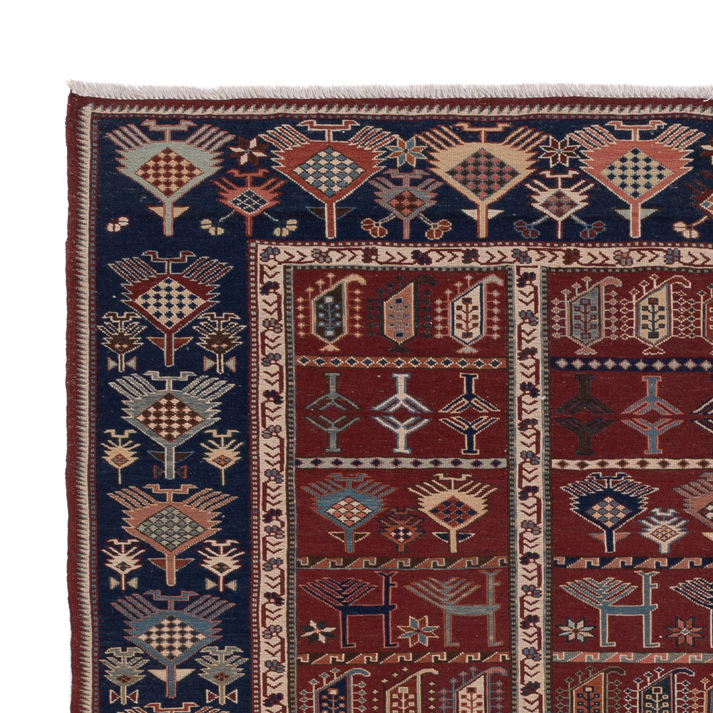 Kelim Afghan Rug 236x178cm