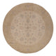 Ziegler Rug 200x198cm - Oriental Rug