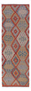 Runner Kelim Rug - Splash - 256 x 87 cm - multicolored