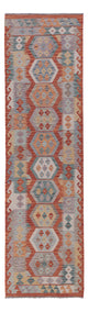 Kilim Maimana Rug 298x82cm - Wool Rug