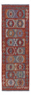 Runner Kelim Rug - Splash - 243 x 83 cm - multicolored