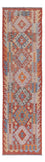 Runner Kelim Rug - Splash - 294 x 78 cm - multicolored