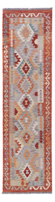 Kelim Maimene Teppich 290x79cm