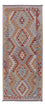 Runner Kelim Rug - Splash - 197 x 80 cm - multicolored