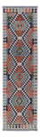 Runner Kelim Rug - Splash - 280 x 79 cm - multicolored