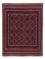 Kelim Rug - Oriental - 188 x 143 cm - dark red