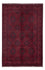 Afghan Rug - Royal - 301 x 204 cm - dark red