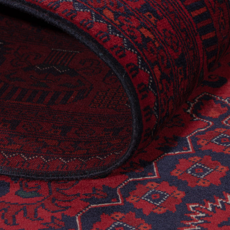 Afghan Rug - Royal - 301 x 204 cm - dark red