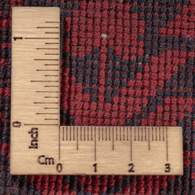 Afghan Rug - Royal - 294 x 202 cm - dark red