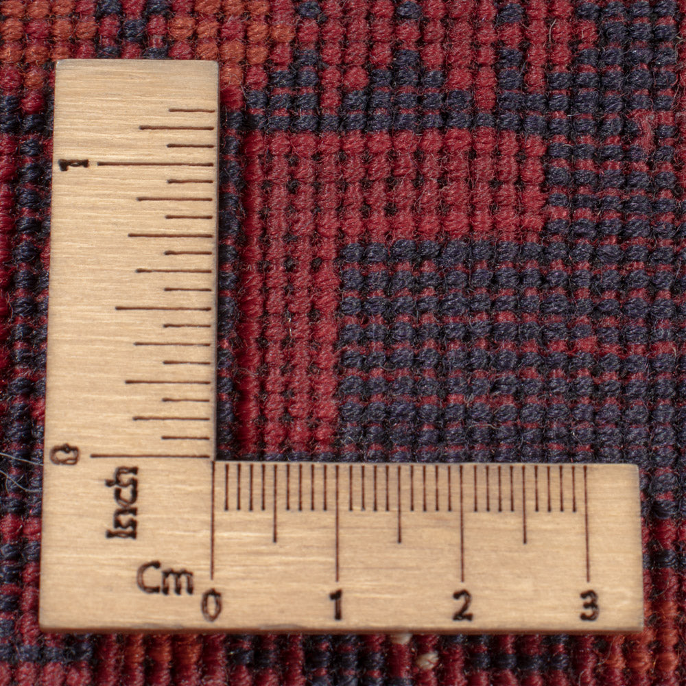 Afghan Rug - Royal - 293 x 203 cm - dark red