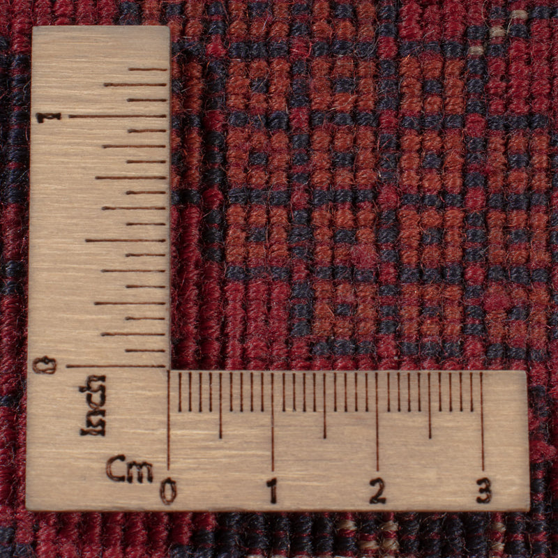 Afghan Rug - Royal - 297 x 206 cm - dark red