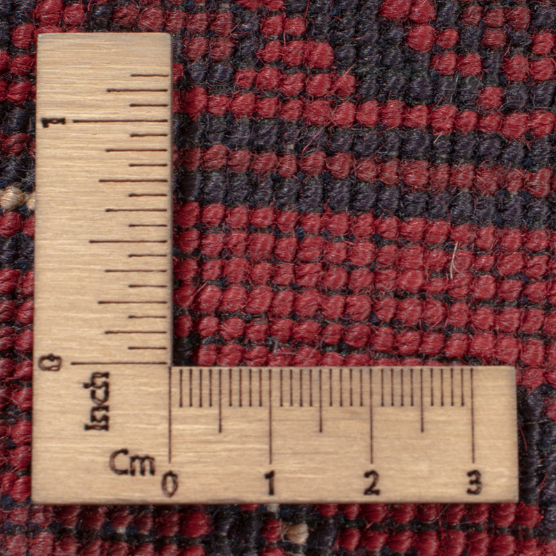 Afghan Rug - Kunduz - 296 x 200 cm - dark red