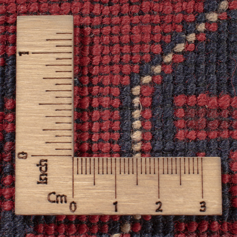 Afghan Rug - Kunduz - 290 x 198 cm - dark red