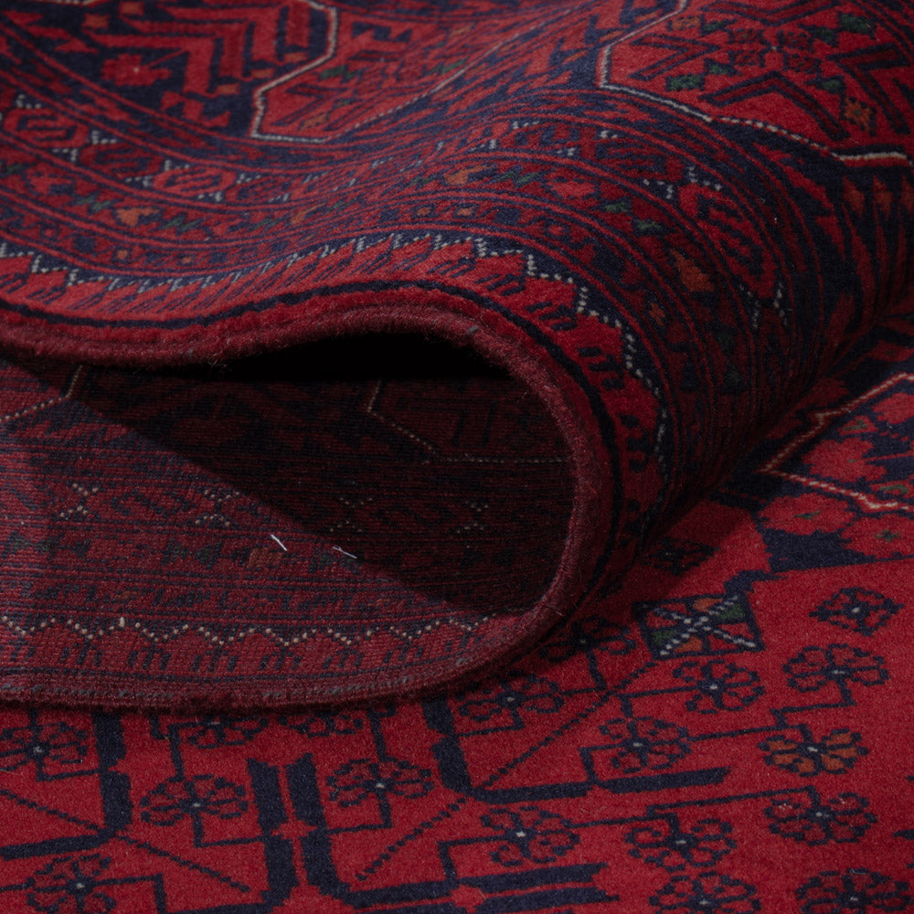 Afghan Rug - Royal - 293 x 200 cm - dark red