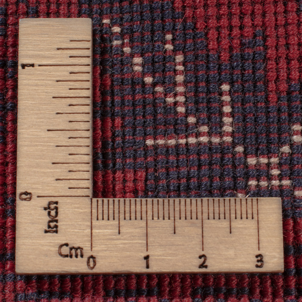 Afghan Rug - Royal - 300 x 202 cm - dark red