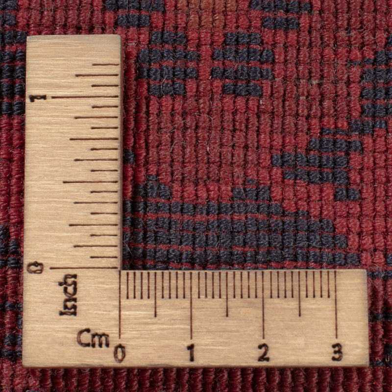 Afghan Teppich 296x200cm - Orientteppich