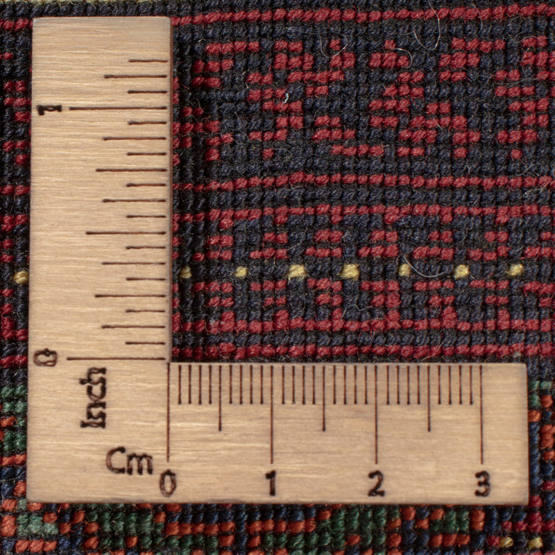 Afghan Rug - Royal - 291 x 200 cm - dark red