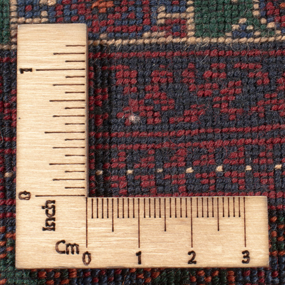 Afghan Rug - Royal - 300 x 199 cm - dark red