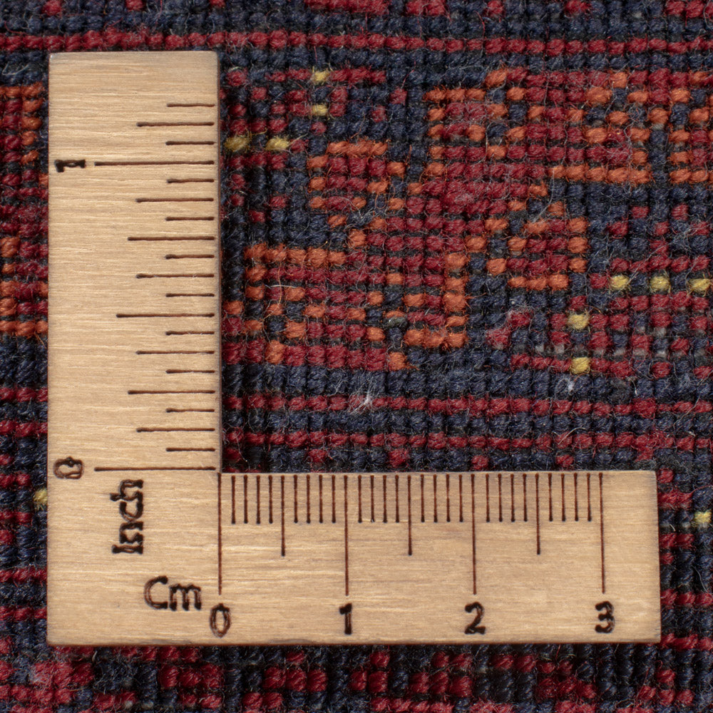 Afghan Rug - Royal - 295 x 206 cm - dark red