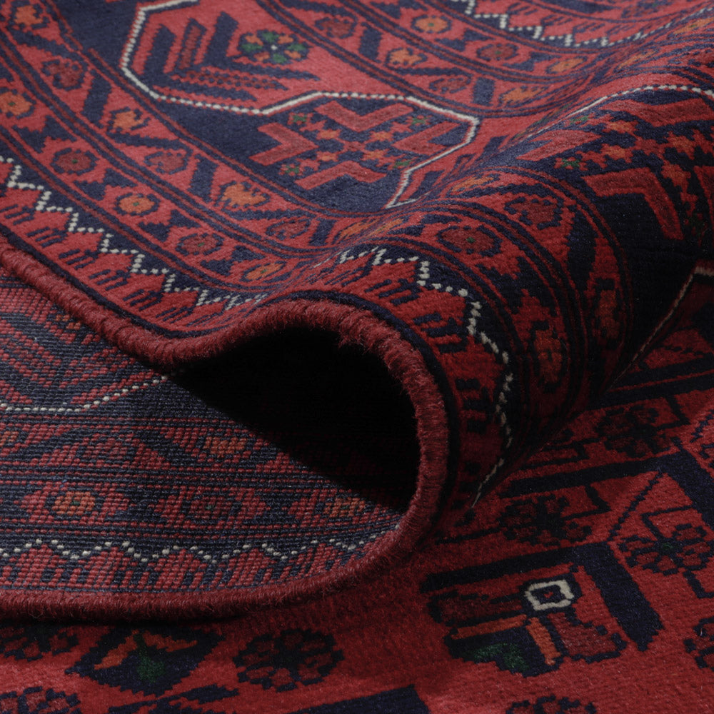 Afghan Rug - Kunduz - 300 x 198 cm - dark red