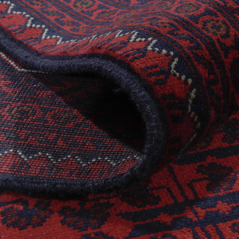 Afghan Rug - Kunduz - 300 x 202 cm - dark red