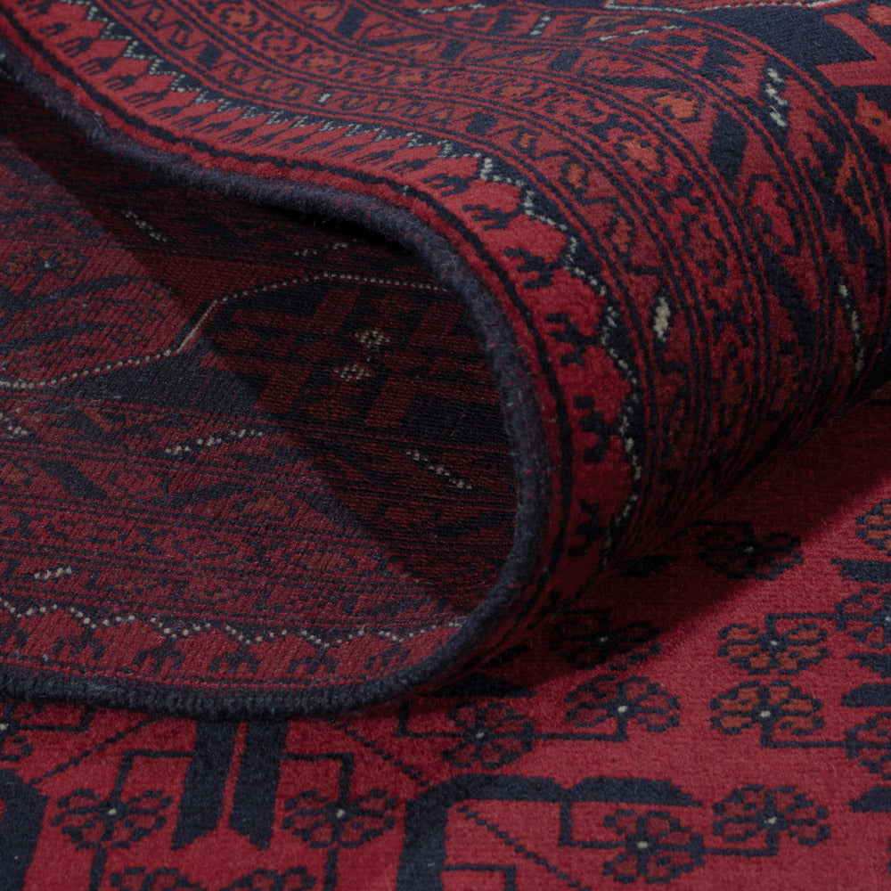 Afghan Rug - Royal - 288 x 202 cm - dark red