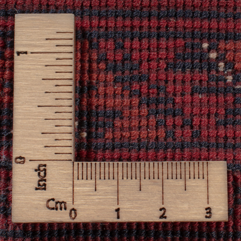 Afghan Rug - Royal - 289 x 198 cm - dark red