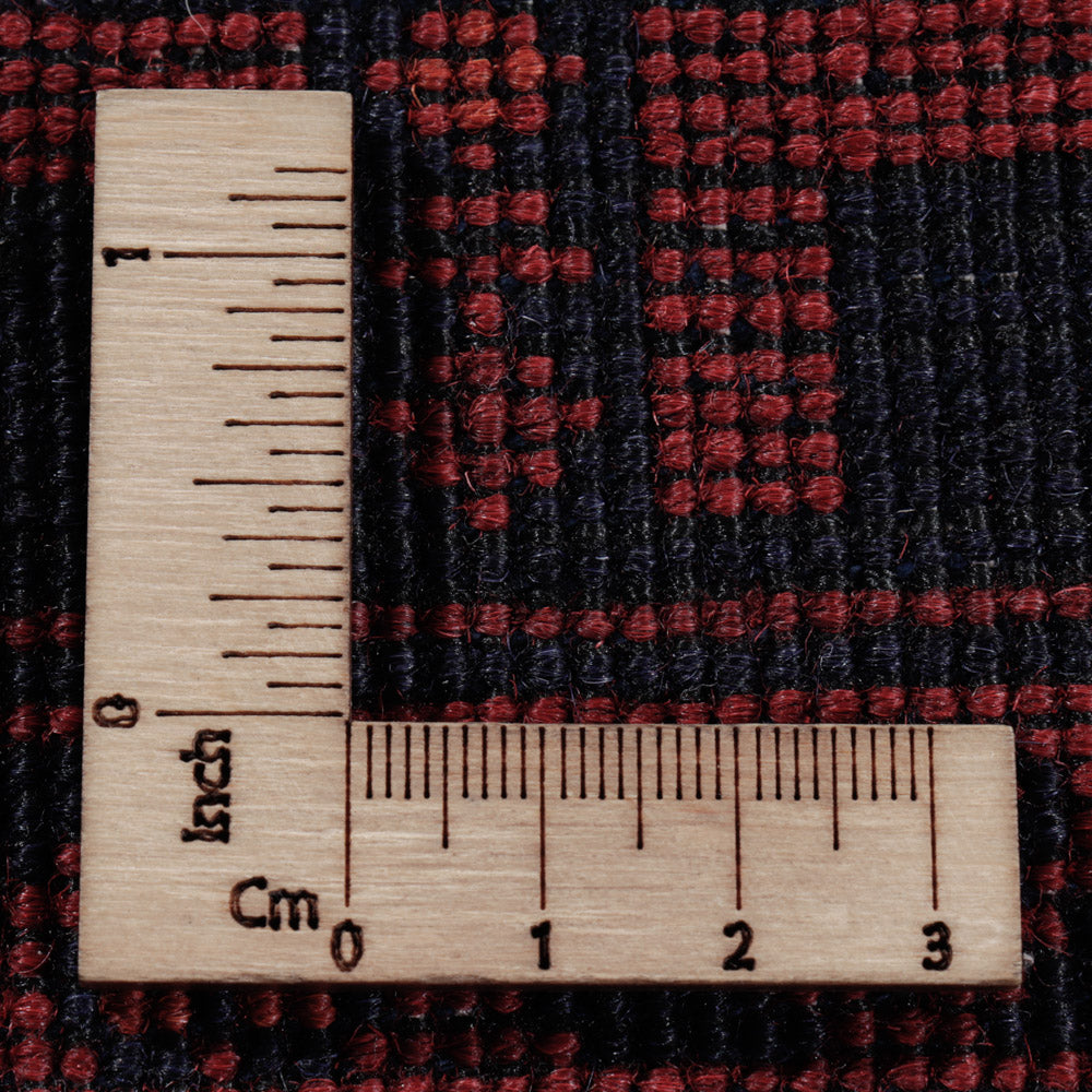 Afghan Teppich - Kunduz - 297 x 195 cm - dunkelrot